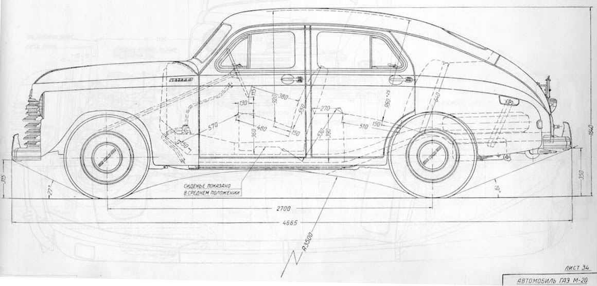 gaz-m-20-pobeda-pikap-09.jpg