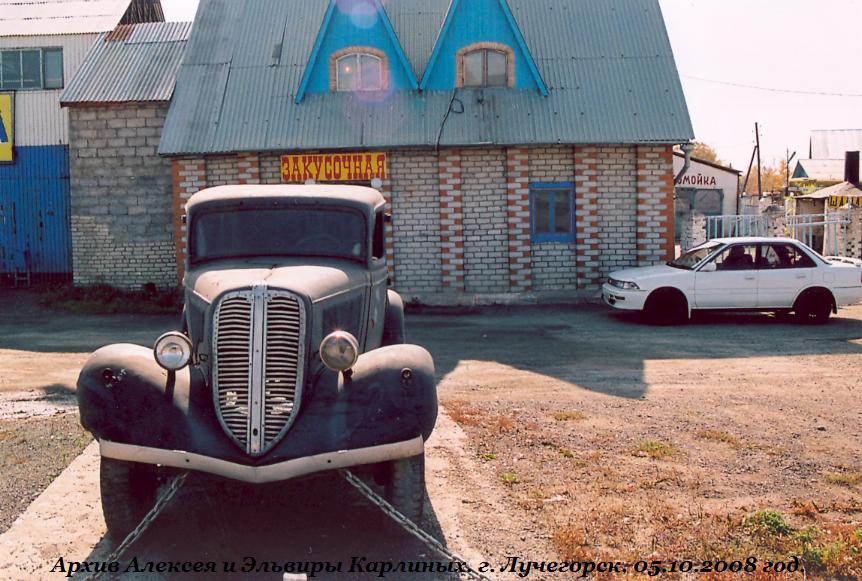 ГАЗ-М1 Лучегорск (спереди).JPG