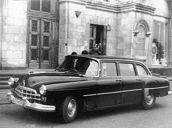 GAZ12oslobyk.jpg
