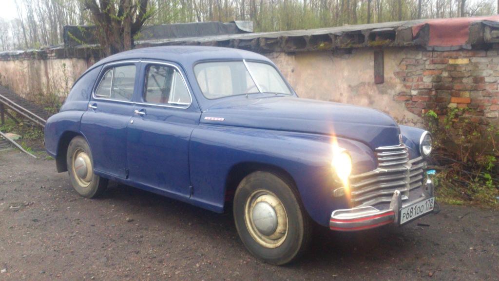 gaz20.jpg