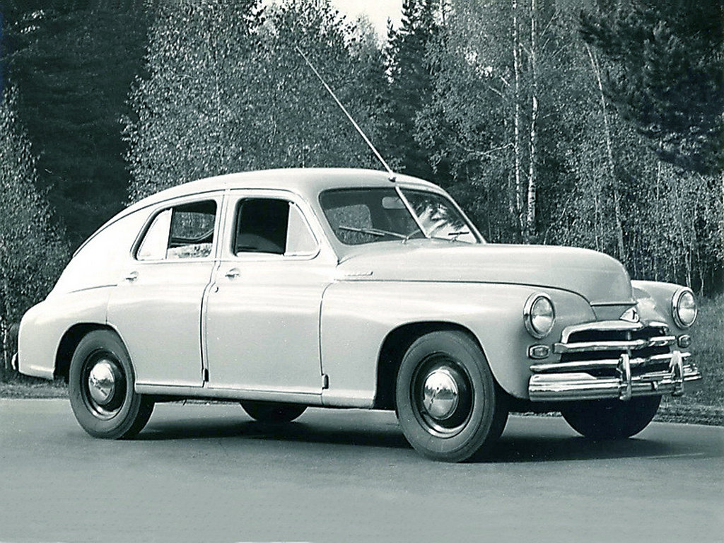 GAZ_204.jpg