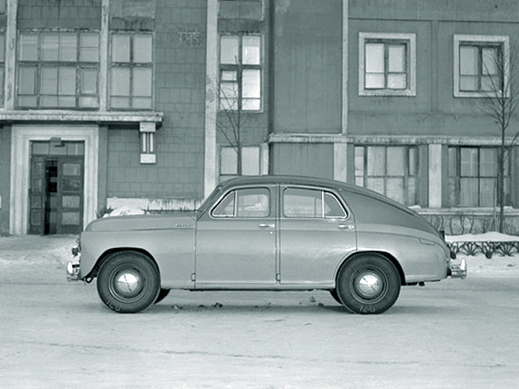 GAZ__1946.jpg