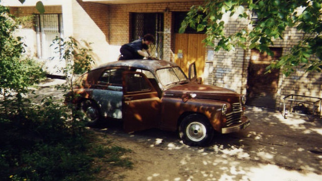 ГАЗм.jpg