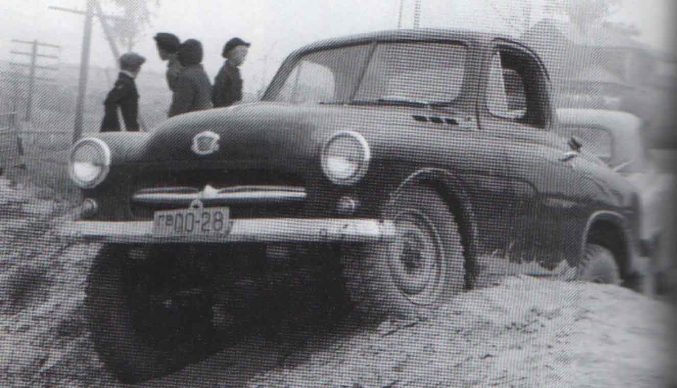 GAZM73_1.jpg