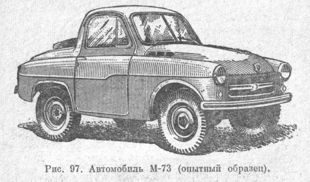 GAZM73_4.jpg