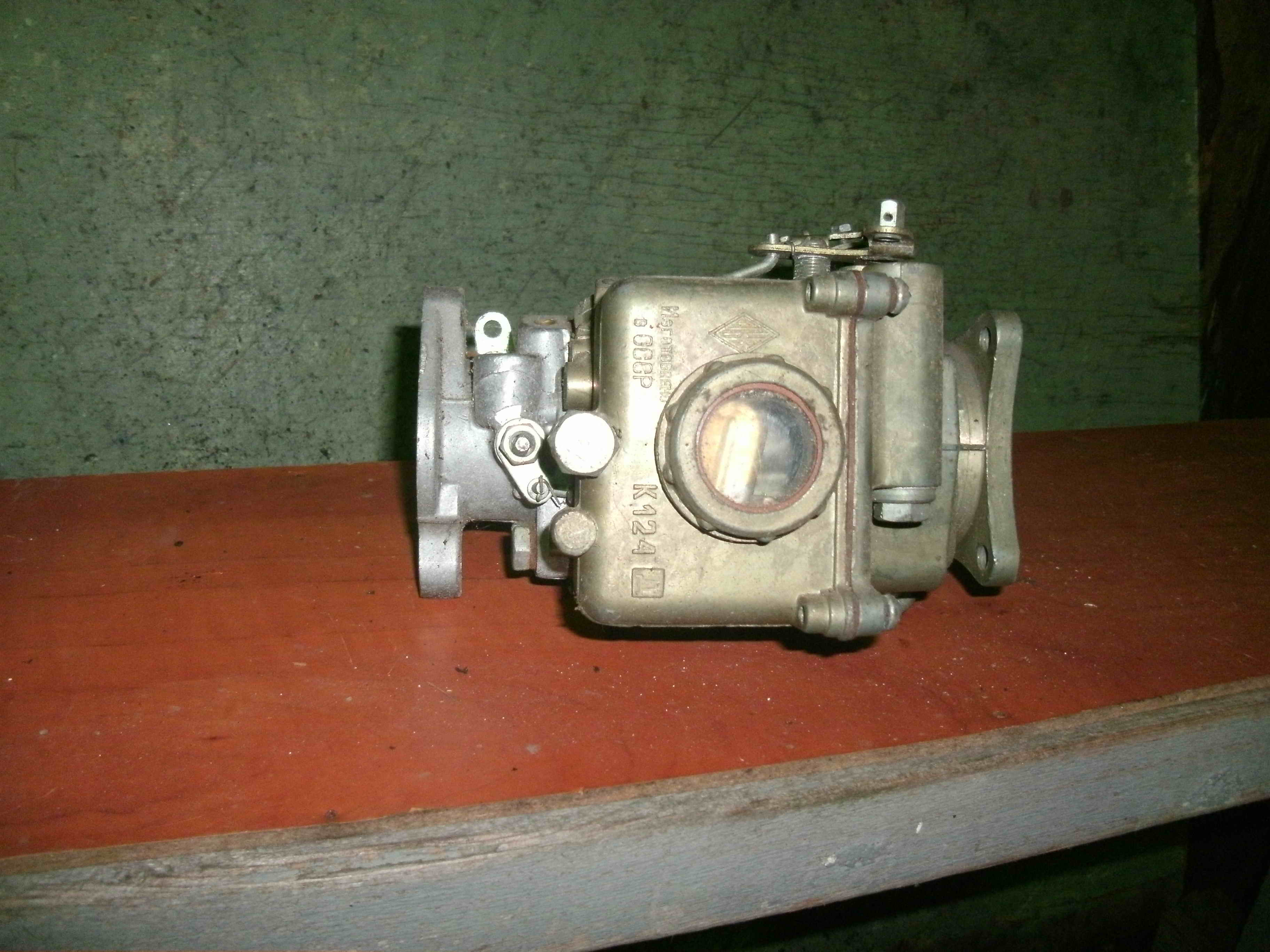 GEDC0115 карб.jpg