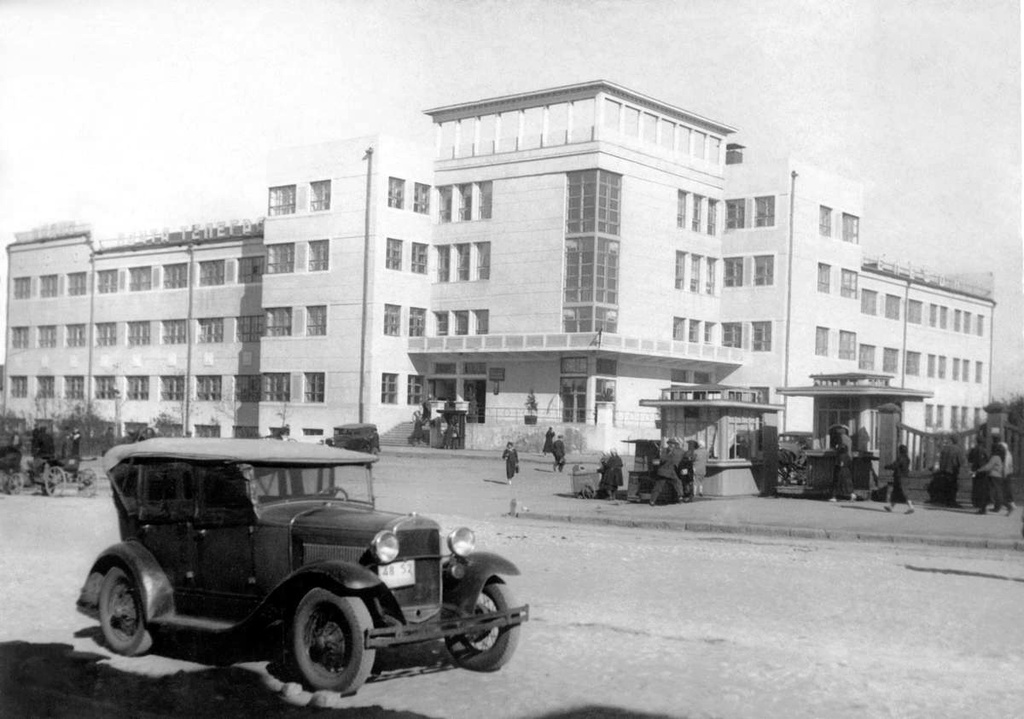 Главпочтамт Кирова 1936-37 г.jpg
