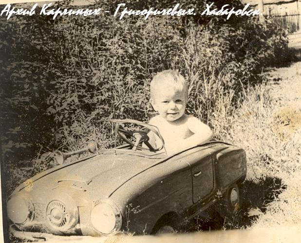 Григорий Григоричев.JPG