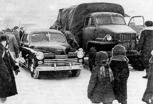 hist_1943-1945_pic11.jpg