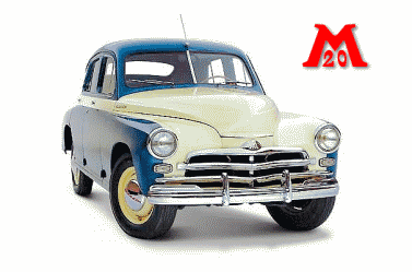 hist_1955-1958_pic01.gif