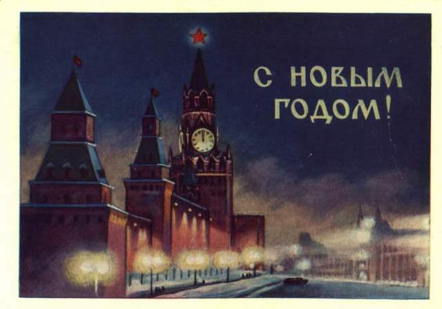 hny0451.jpg