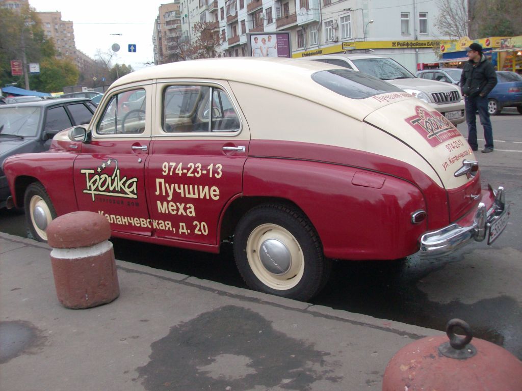 HPIM4885.jpg