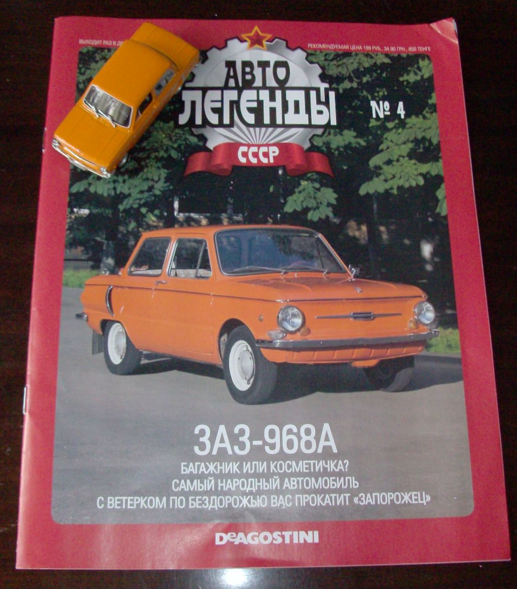 HPIM6564.jpg