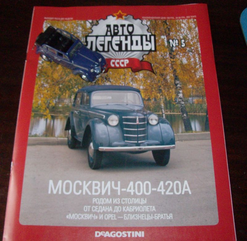 HPIM6704.jpg