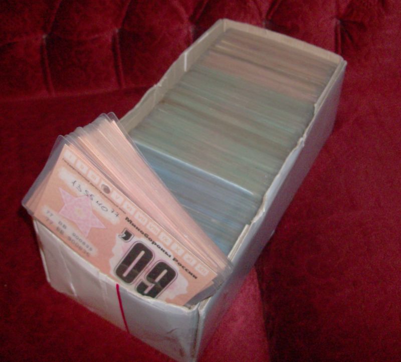 HPIM9758.jpg