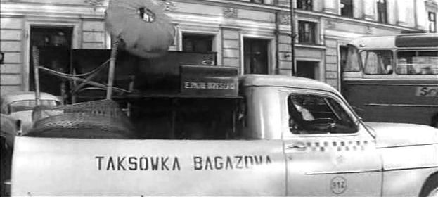 i234985.jpg