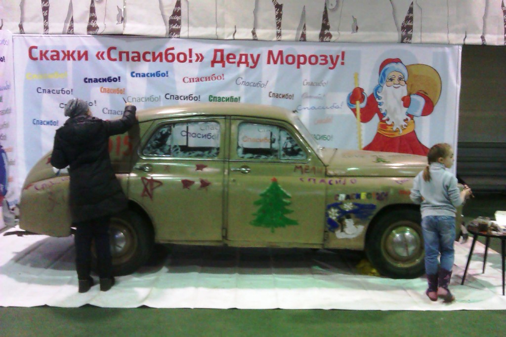 IMAG0028.jpg