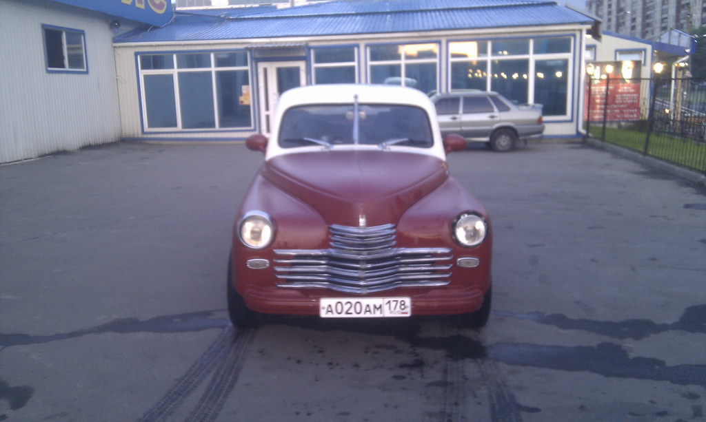 IMAG0337.jpg