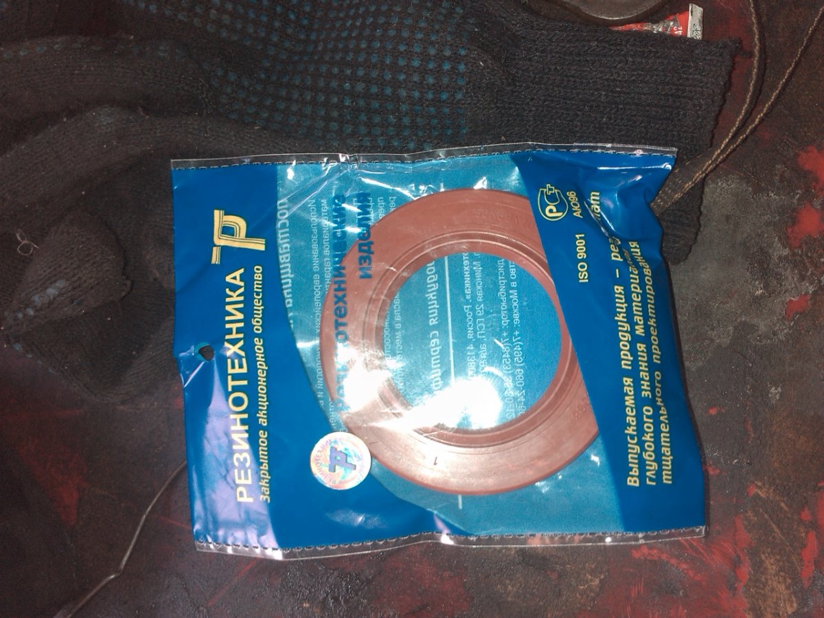IMAG0360.jpg