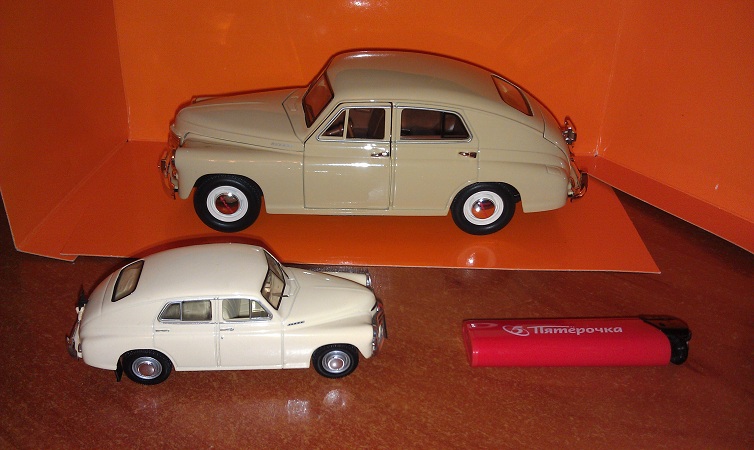 IMAG0877.jpg
