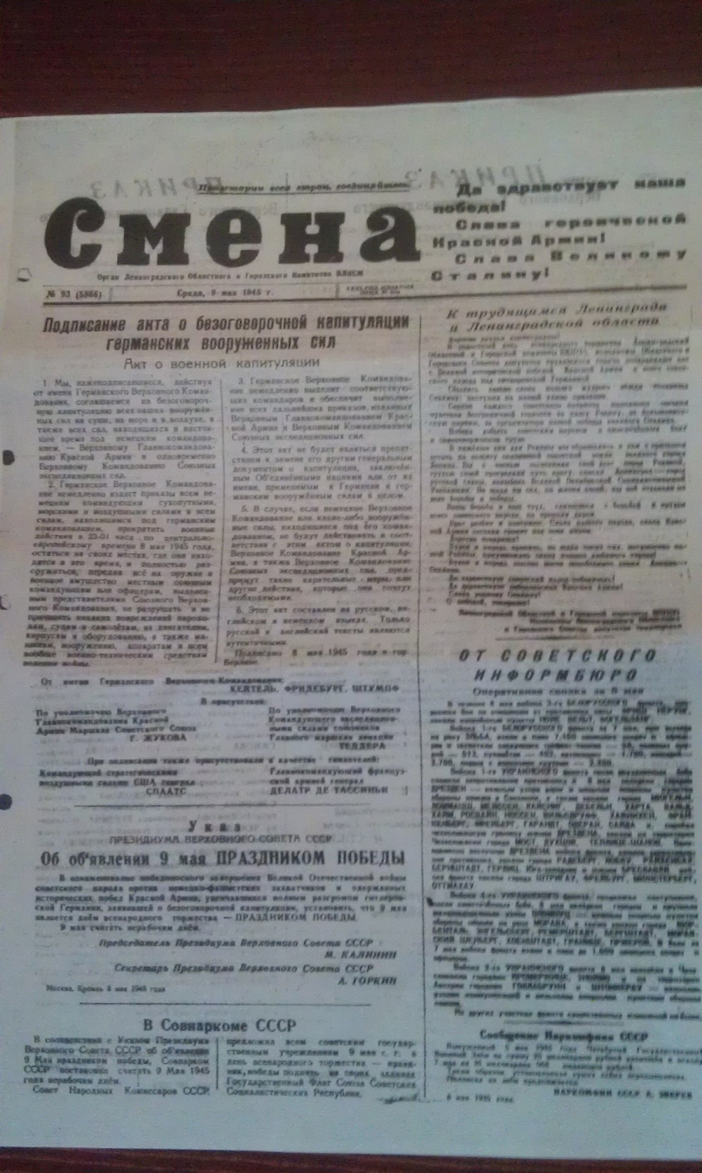 IMAG1545.jpg