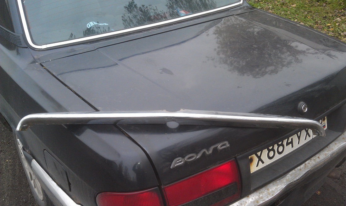 IMAG2506.jpg