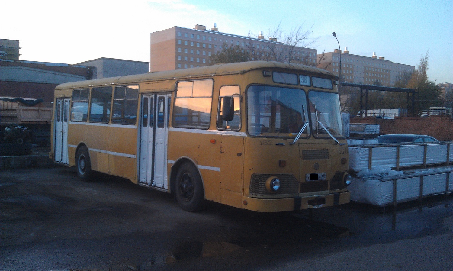IMAG2624.jpg