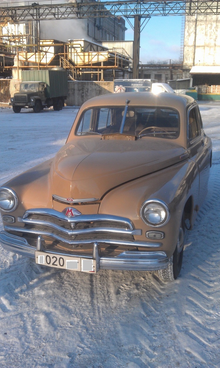 IMAG2936.jpg