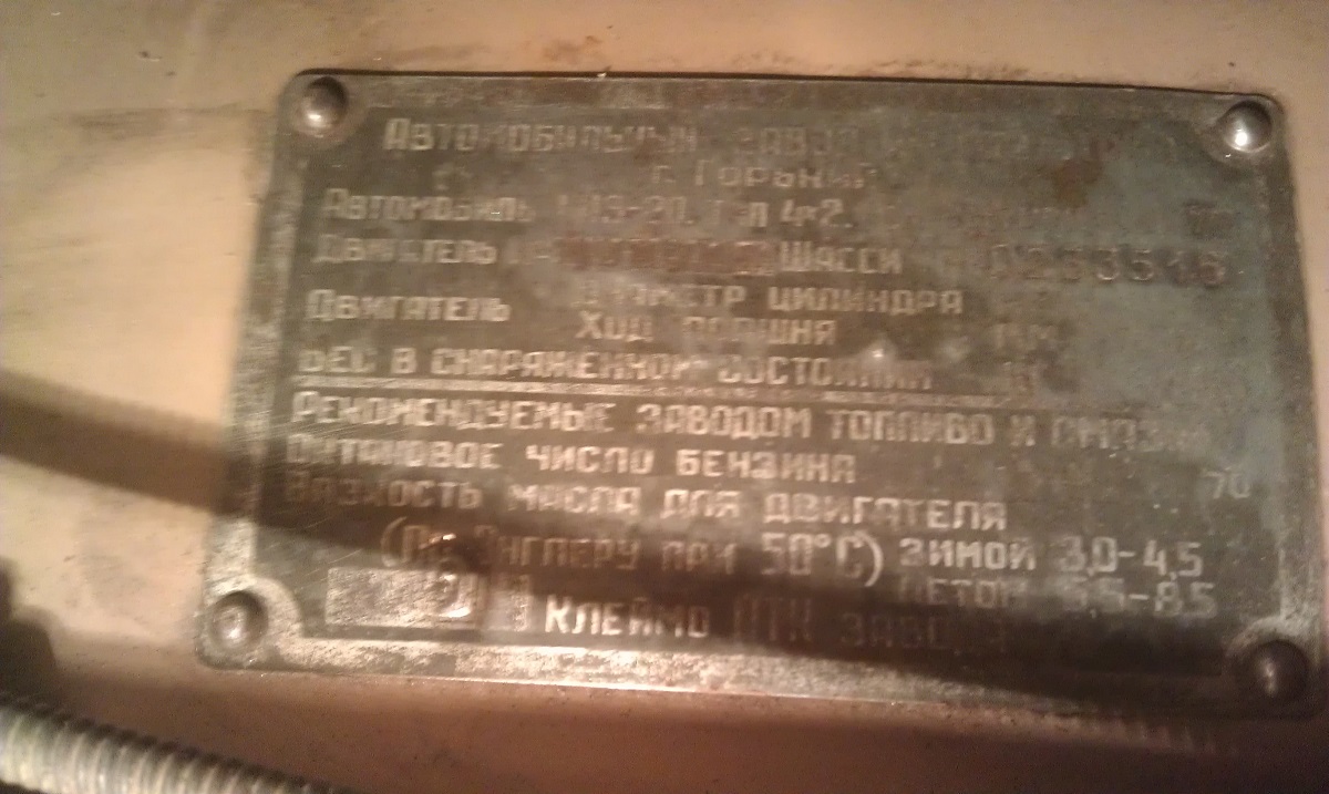 IMAG2956.jpg