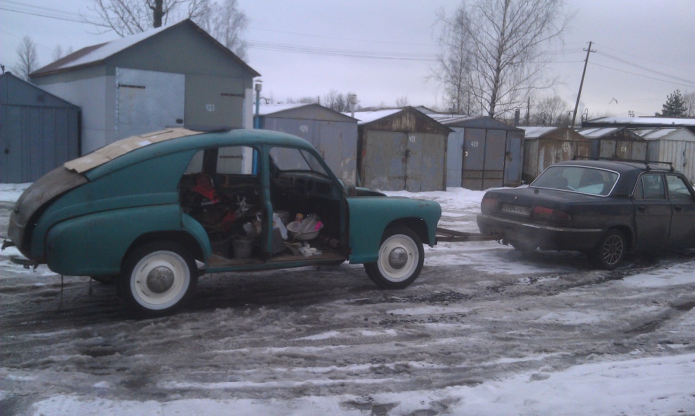 IMAG3087.jpg
