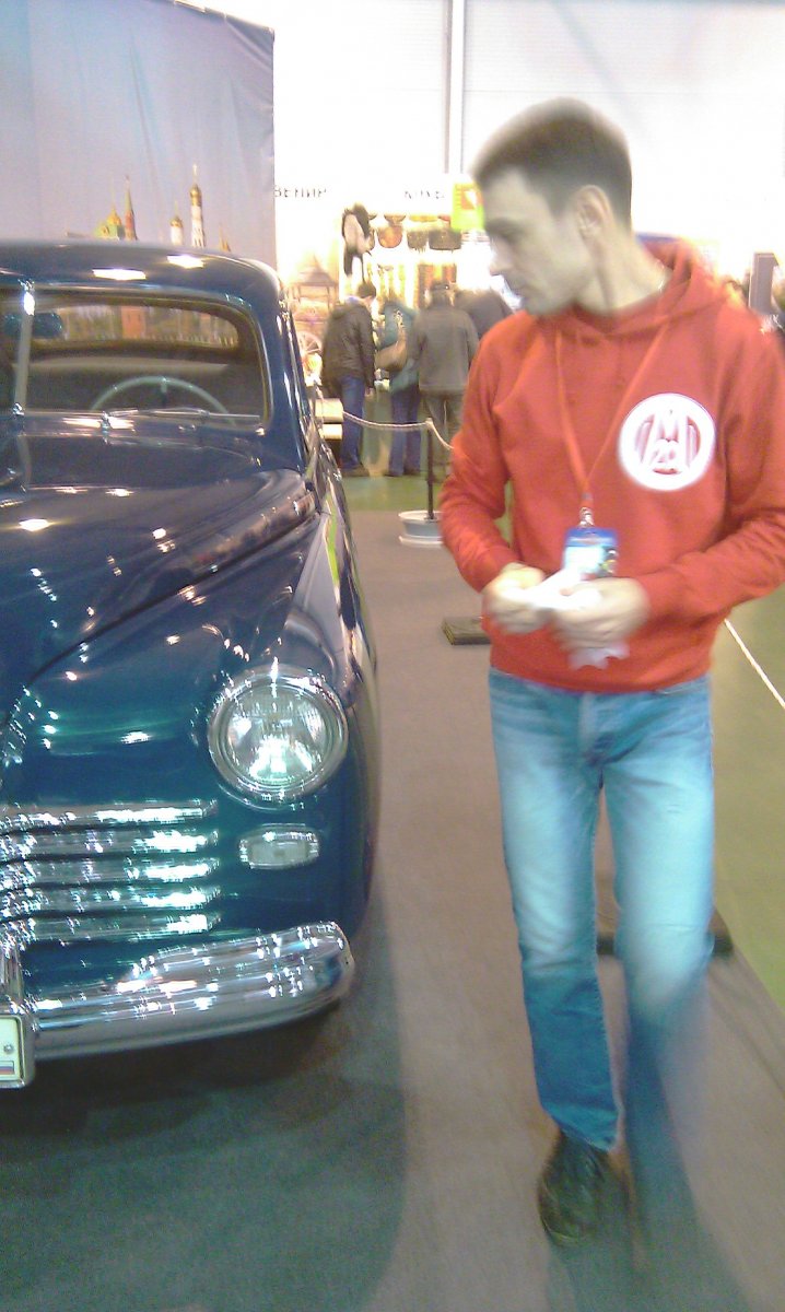 IMAG3403.jpg