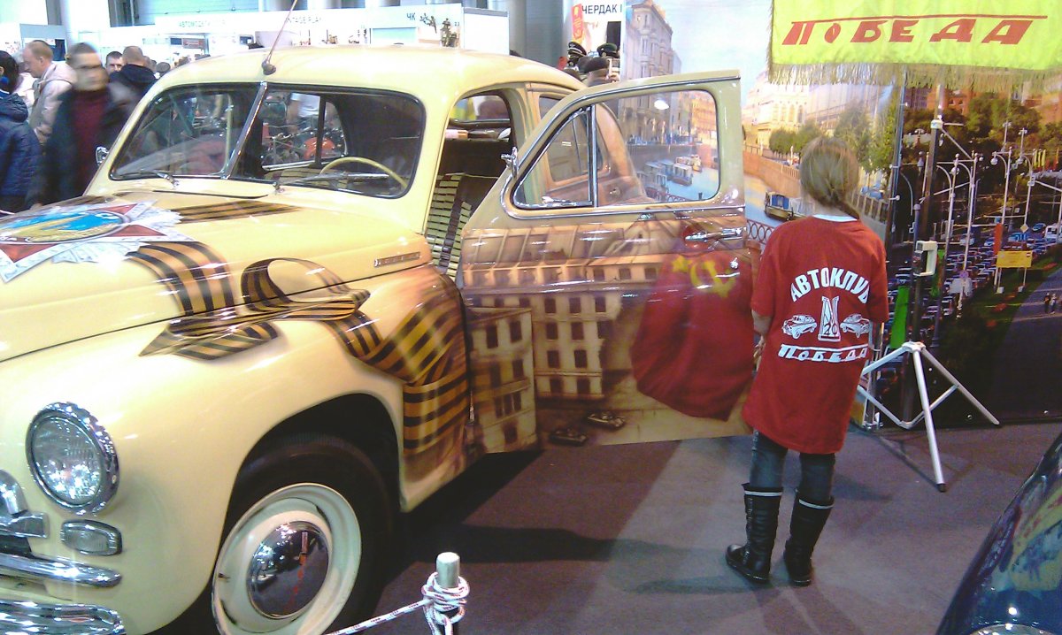 IMAG3408.jpg