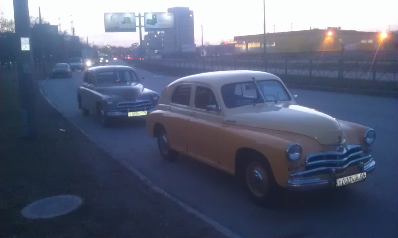 IMAG3412.jpg