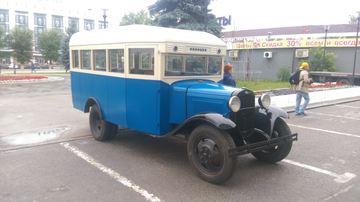 IMAG3782.jpg