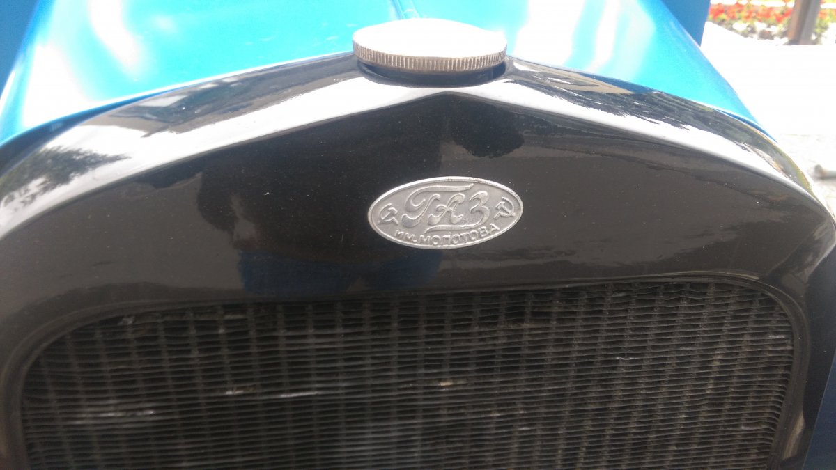 IMAG3784.jpg