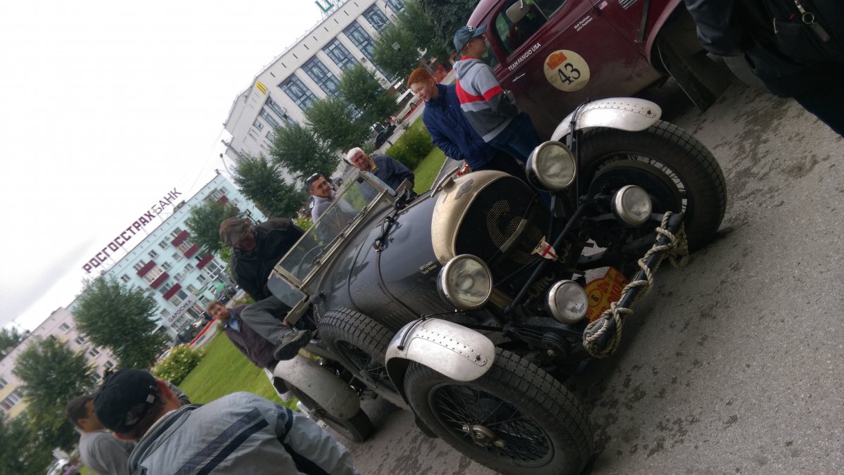 IMAG3805.jpg