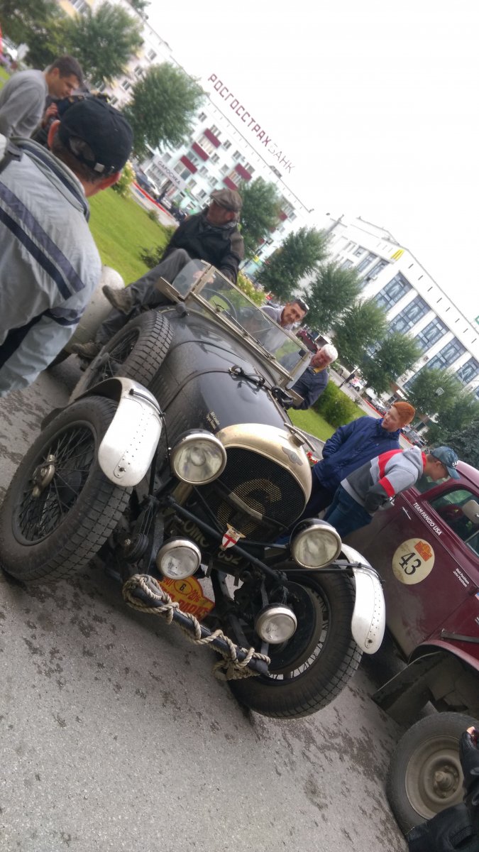 IMAG3806.jpg