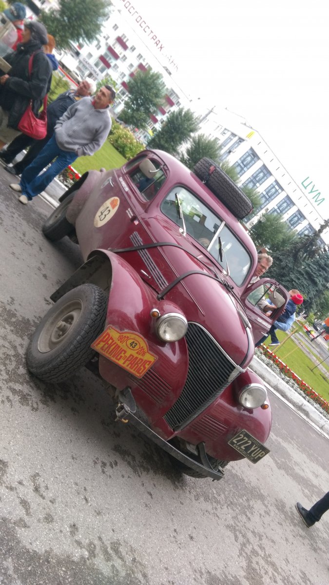 IMAG3807.jpg