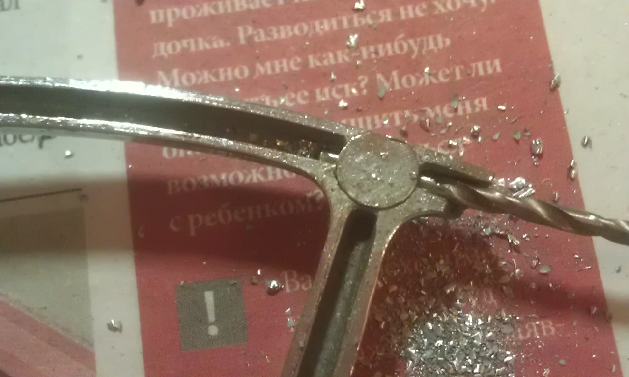 IMAG3865.jpg