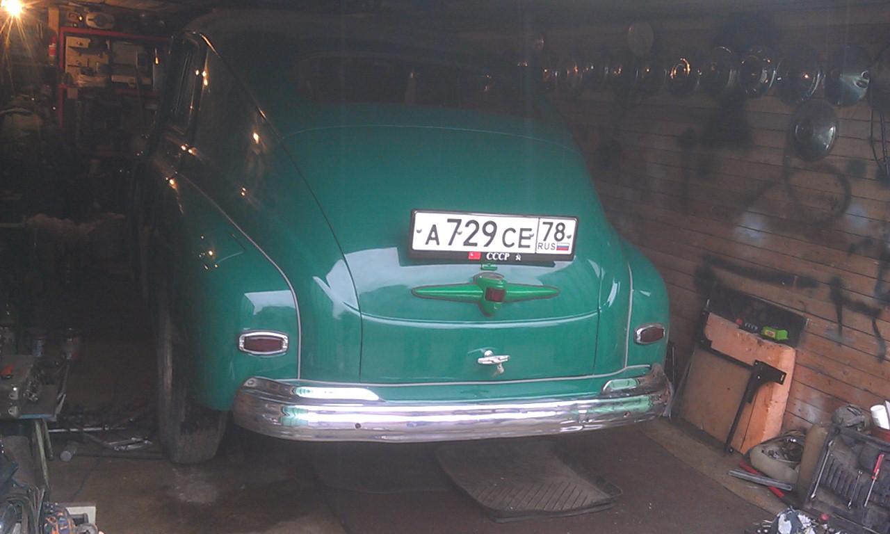 IMAG3927.jpg