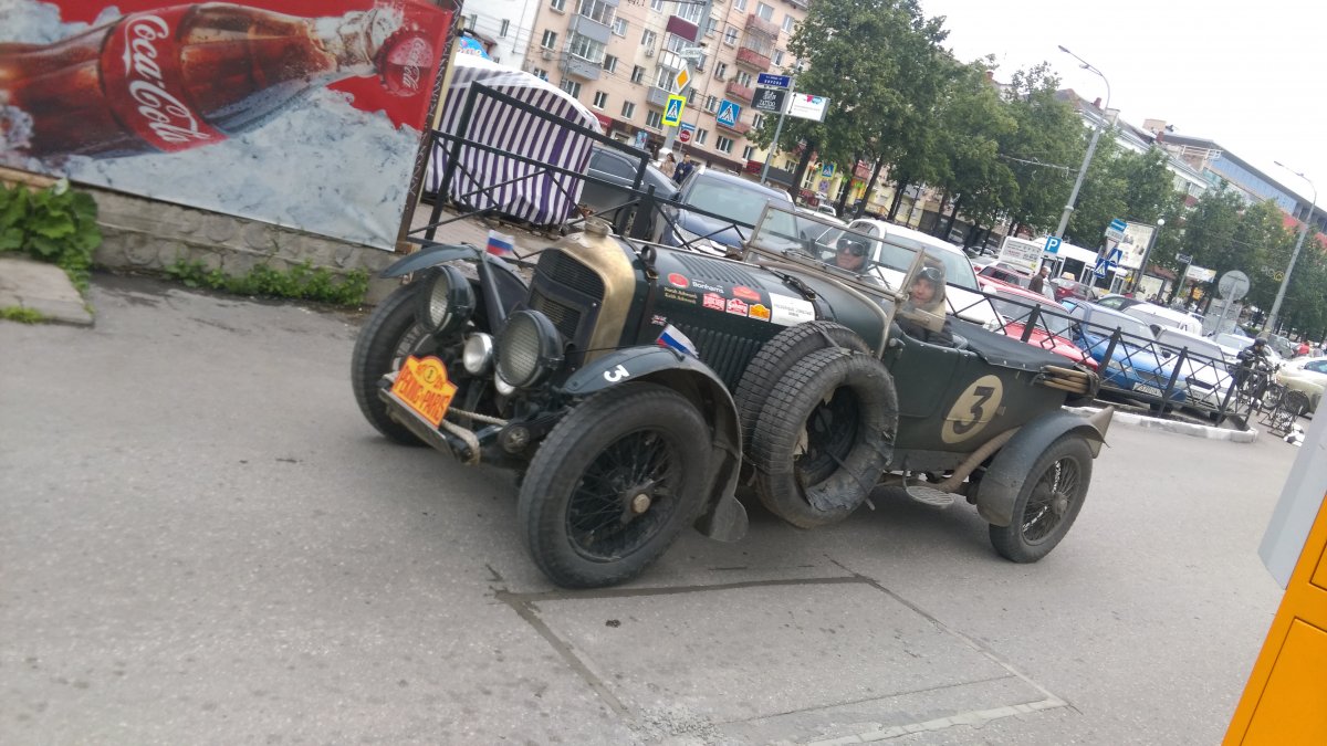 IMAG3940.jpg