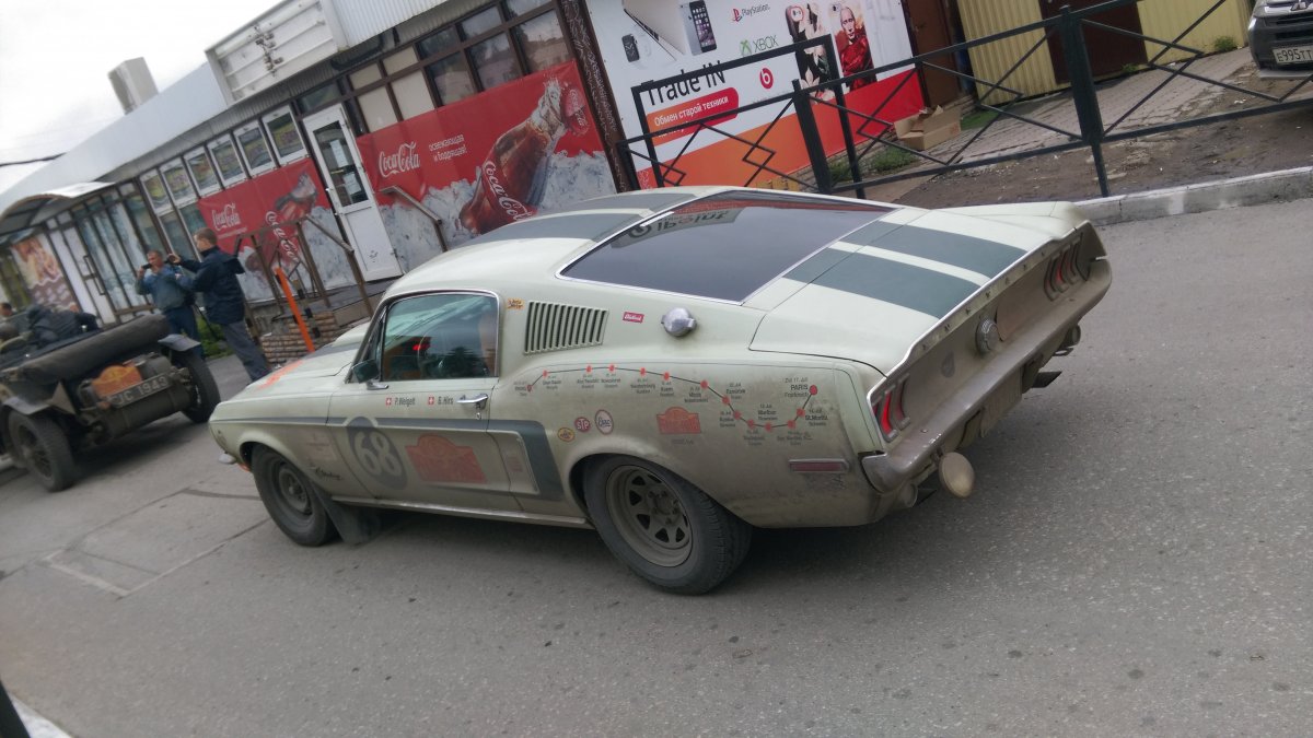 IMAG3946.jpg