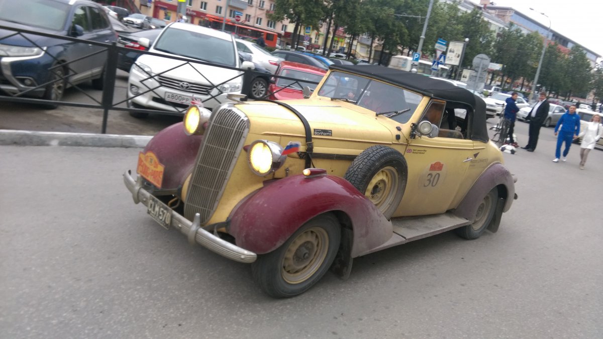 IMAG3980.jpg