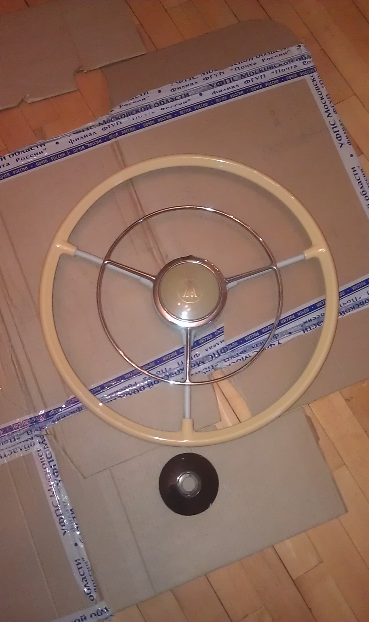IMAG4804.jpg
