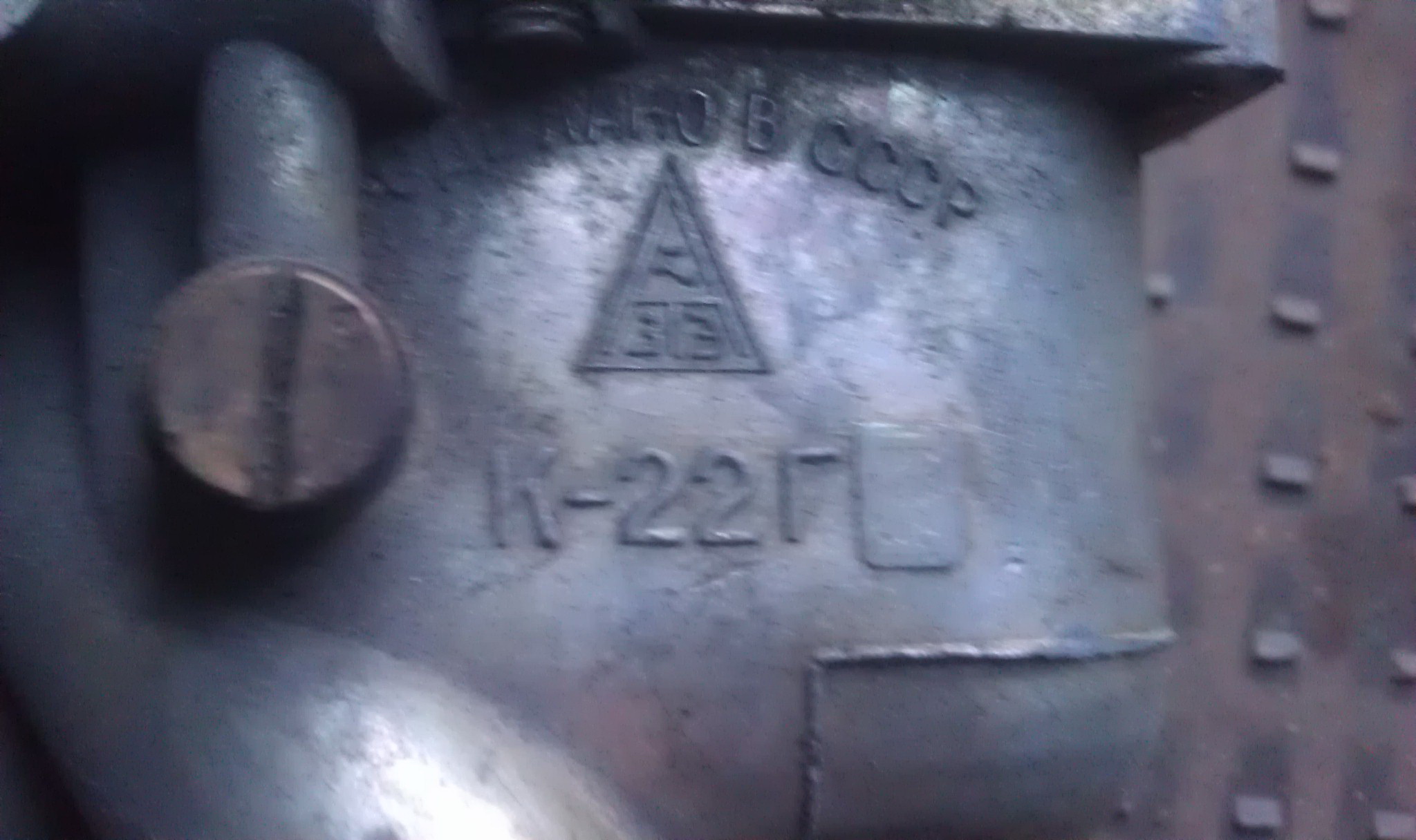 IMAG5264.jpg