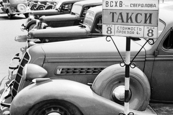 image-b1ONmH-russia-biography.jpg