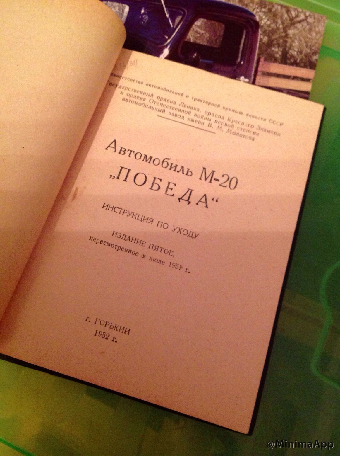 image.jpg