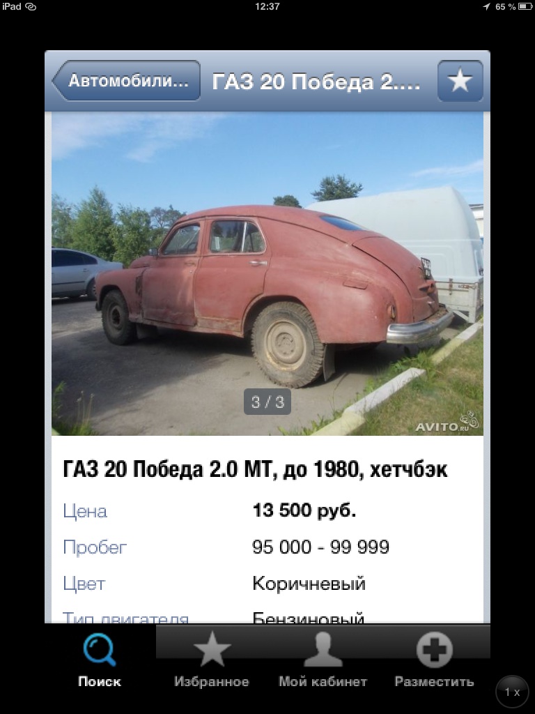 image.jpg