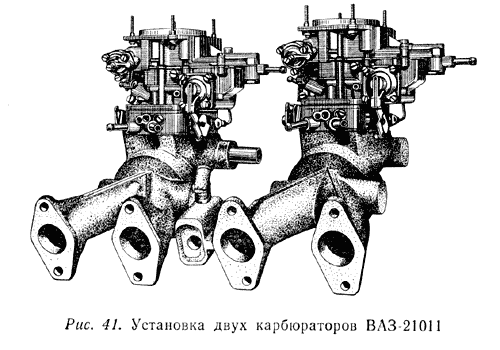 image021.gif