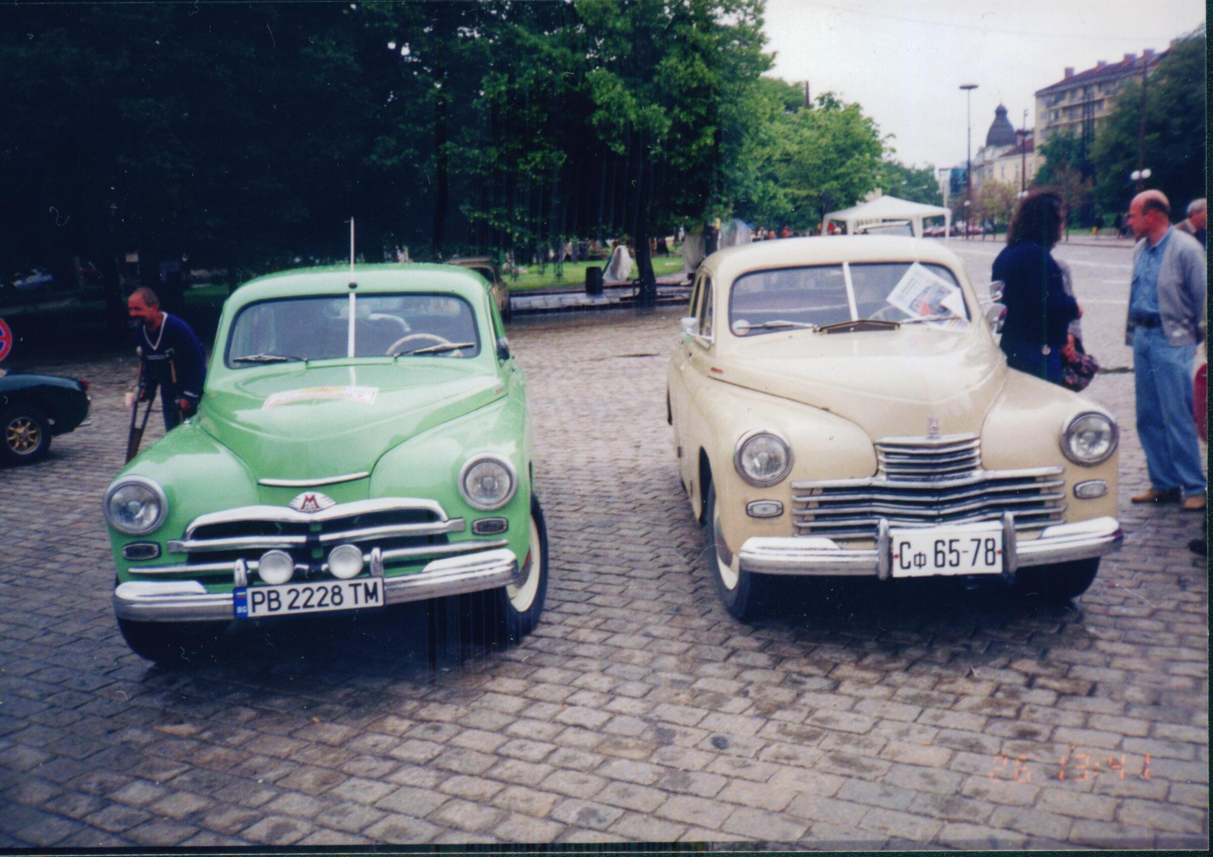 Image1.JPG